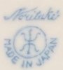 Porcelain and pottery marks &raquo; Japanese marks &raquo; Noritake marks