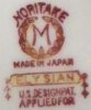 Red / yellow Noritake mark