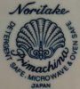Sygnatura Noritake Primachina