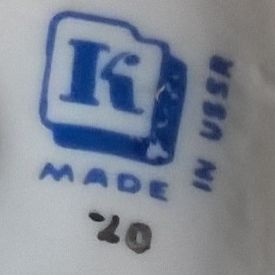 kiev experimental ceramic factory blue mark