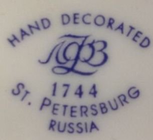 Porcelain And Pottery Marks