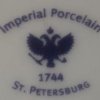 Sygnatura imperatorskiej porcelany