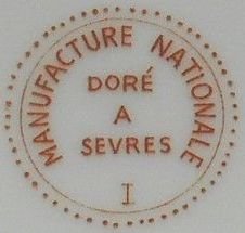 Sygnatura I