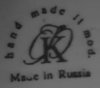 Kuznetsov mark