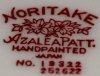 Noritake Azalea mark
