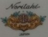 Noritake Maruki Japan mark