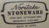 Noritake Stoneware mark