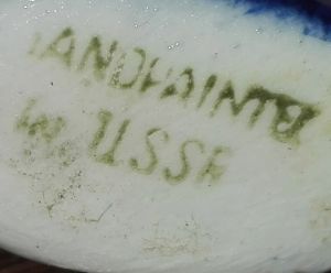 handpainted in ussr mark